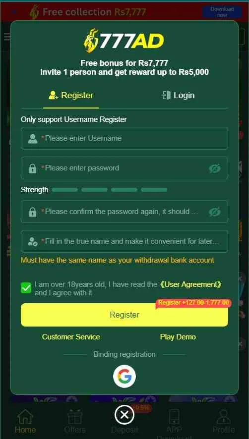 777AD Game Download