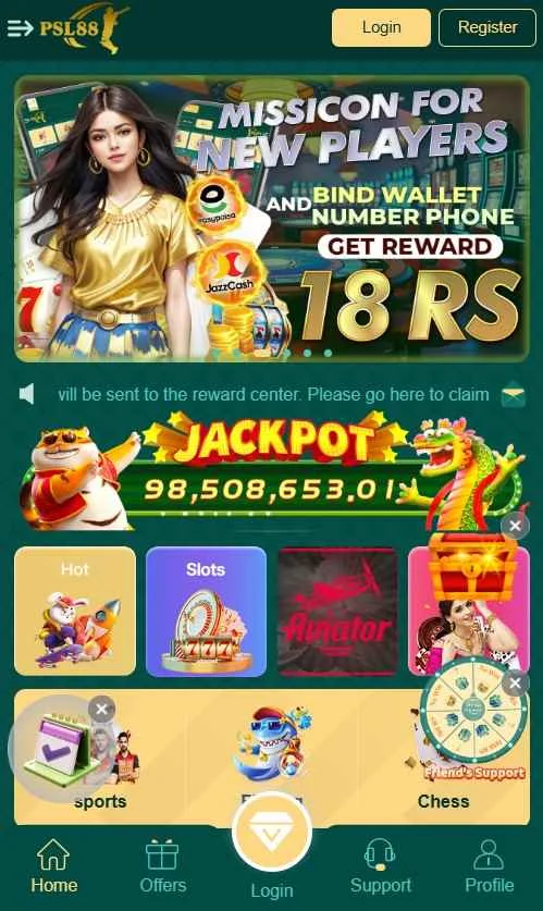 PSL88 APP