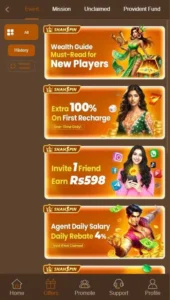 ShahSpin Game Download Latest V1.1 Pakistani Earning App 1